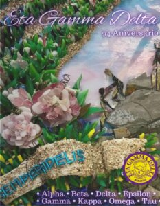 Anuario 2