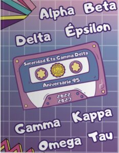 Anuario 3