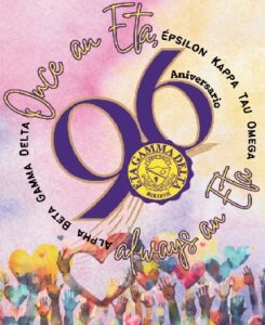 Anuario 2023-2024-CoverPage