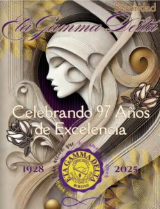Anuario 2024-2025-CoverPage